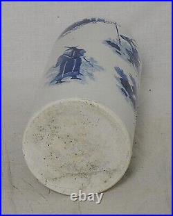 Chinese Blue and White Porcelain Vase M3822