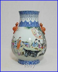 Chinese Blue and White With Famille Rose porcelain Vase With Mark M965