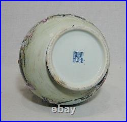 Chinese Blue and White With Famille Rose porcelain Vase With Mark M965