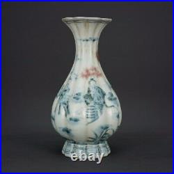 Chinese Blue and white Porcelain Hand Painted Exquisite Figures Story Vase 25540