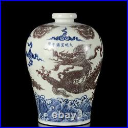 Chinese Blue and white Porcelain Handmade Exquisite Dragon Pattern Vase 16771