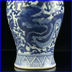 Chinese Blue and white Porcelain Handmade Exquisite Dragon and Phoeni Vase 23436