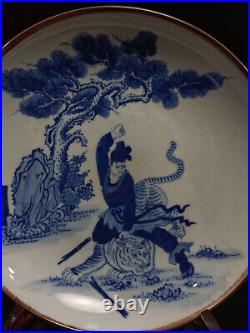 Chinese Blue and white Porcelain Handmade Exquisite Figures Plate 12954
