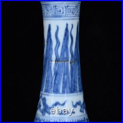 Chinese Blue and white Porcelain Handmade Exquisite Pattern Vase 2838