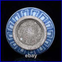 Chinese Blue and white Porcelain Handmade Exquisite Pattern Vase 2838