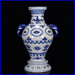 Chinese Blue&white Porcelain HandPaintde Exquisite Elephant Ear Vase 19796