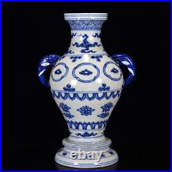 Chinese Blue&white Porcelain HandPaintde Exquisite Elephant Ear Vase 19796