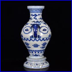 Chinese Blue&white Porcelain HandPaintde Exquisite Elephant Ear Vase 19796