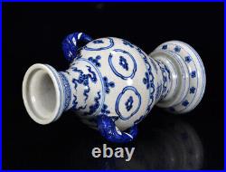 Chinese Blue&white Porcelain HandPaintde Exquisite Elephant Ear Vase 19796