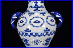 Chinese Blue&white Porcelain HandPaintde Exquisite Elephant Ear Vase 19796