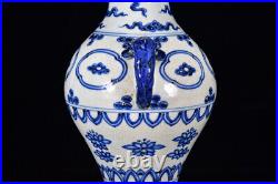 Chinese Blue&white Porcelain HandPaintde Exquisite Elephant Ear Vase 19796