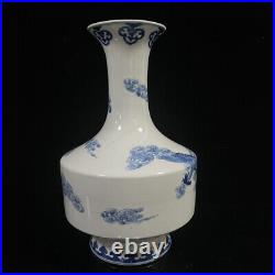 Chinese Blue&white Porcelain HandPainted Exquisite Dragon Pattern Vase 16098