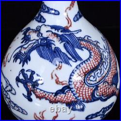 Chinese Blue&white Porcelain HandPainted Exquisite Dragon Pattern Vase 19450