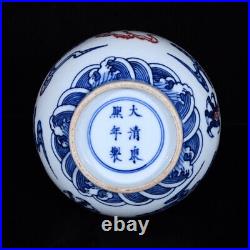 Chinese Blue&white Porcelain HandPainted Exquisite Dragon Pattern Vase 19450