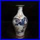 Chinese Blue&white Porcelain HandPainted Exquisite Dragon Pattern Vase 21254