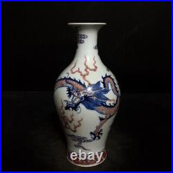 Chinese Blue&white Porcelain HandPainted Exquisite Dragon Pattern Vase 21254