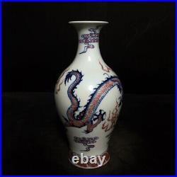 Chinese Blue&white Porcelain HandPainted Exquisite Dragon Pattern Vase 21254