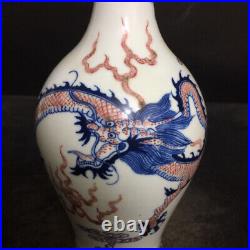 Chinese Blue&white Porcelain HandPainted Exquisite Dragon Pattern Vase 21254