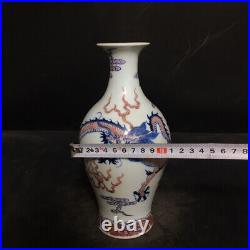 Chinese Blue&white Porcelain HandPainted Exquisite Dragon Pattern Vase 21254