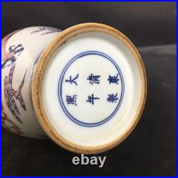 Chinese Blue&white Porcelain HandPainted Exquisite Dragon Pattern Vase 21254