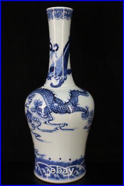 Chinese Blue&white Porcelain HandPainted Exquisite Dragon Pattern Vase 22809