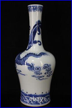 Chinese Blue&white Porcelain HandPainted Exquisite Dragon Pattern Vase 22809