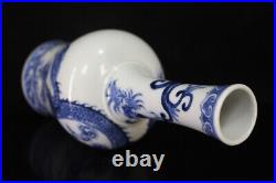 Chinese Blue&white Porcelain HandPainted Exquisite Dragon Pattern Vase 22809