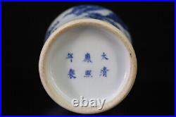 Chinese Blue&white Porcelain HandPainted Exquisite Dragon Pattern Vase 22809