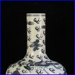 Chinese Blue&white Porcelain HandPainted Exquisite Dragon&Phoenix Vase 19646