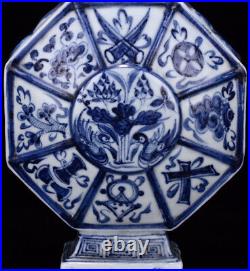 Chinese Blue&white Porcelain HandPainted Exquisite Eight Treasure Vase 20650