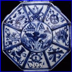 Chinese Blue&white Porcelain HandPainted Exquisite Eight Treasure Vase 20650