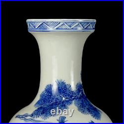 Chinese Blue&white Porcelain HandPainted Exquisite Figure Vase 15468