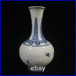 Chinese Blue&white Porcelain HandPainted Exquisite Figure Vase 16097