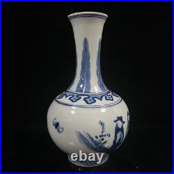 Chinese Blue&white Porcelain HandPainted Exquisite Figure Vase 16097