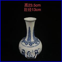 Chinese Blue&white Porcelain HandPainted Exquisite Figure Vase 16097