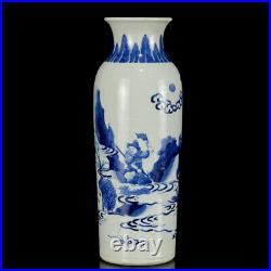 Chinese Blue&white Porcelain HandPainted Exquisite Figure Vase 16375