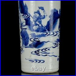 Chinese Blue&white Porcelain HandPainted Exquisite Figure Vase 16375