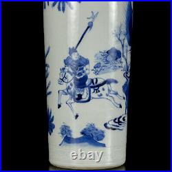 Chinese Blue&white Porcelain HandPainted Exquisite Figure Vase 16375