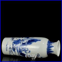 Chinese Blue&white Porcelain HandPainted Exquisite Figure Vase 16375