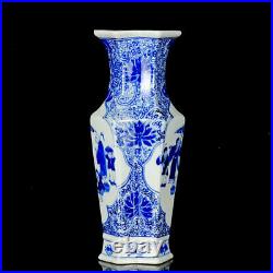 Chinese Blue&white Porcelain HandPainted Exquisite Figure Vase 16677