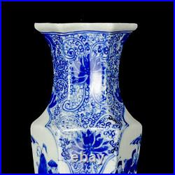 Chinese Blue&white Porcelain HandPainted Exquisite Figure Vase 16677