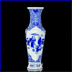 Chinese Blue&white Porcelain HandPainted Exquisite Figure Vase 16677