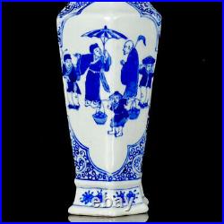 Chinese Blue&white Porcelain HandPainted Exquisite Figure Vase 16677