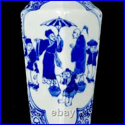 Chinese Blue&white Porcelain HandPainted Exquisite Figure Vase 16677