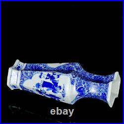 Chinese Blue&white Porcelain HandPainted Exquisite Figure Vase 16677