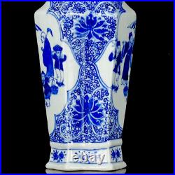 Chinese Blue&white Porcelain HandPainted Exquisite Figure Vase 16677