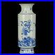 Chinese Blue&white Porcelain HandPainted Exquisite Figure Vase 19065