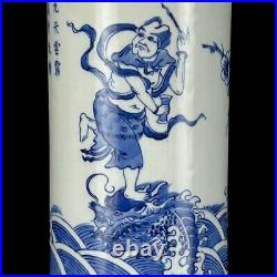 Chinese Blue&white Porcelain HandPainted Exquisite Figure Vase 19065