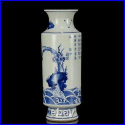 Chinese Blue&white Porcelain HandPainted Exquisite Figure Vase 19065