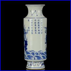 Chinese Blue&white Porcelain HandPainted Exquisite Figure Vase 19065